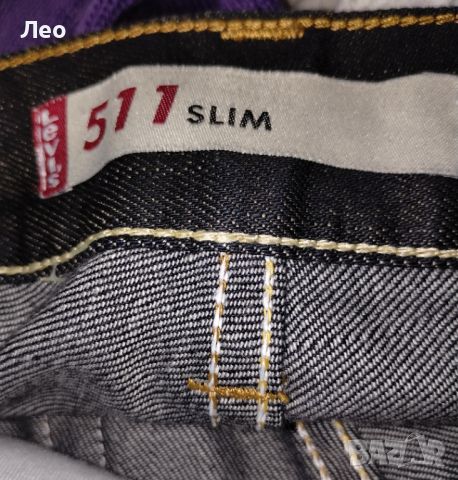  Дънки.Дамски. Levis 511. Оригинал .нови. 30-34., снимка 5 - Дънки - 45686758