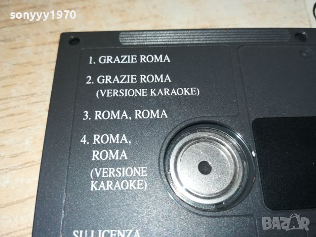 MINIDISC-ROMA ORIGINAL 0306241623, снимка 17 - CD дискове - 46038499