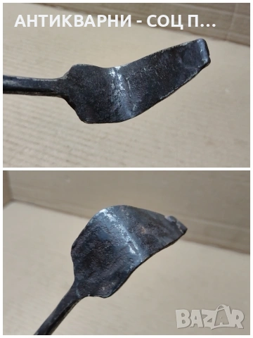 Стар Кован Ръжен. / НОМЕР 1755., снимка 4 - Антикварни и старинни предмети - 53991344