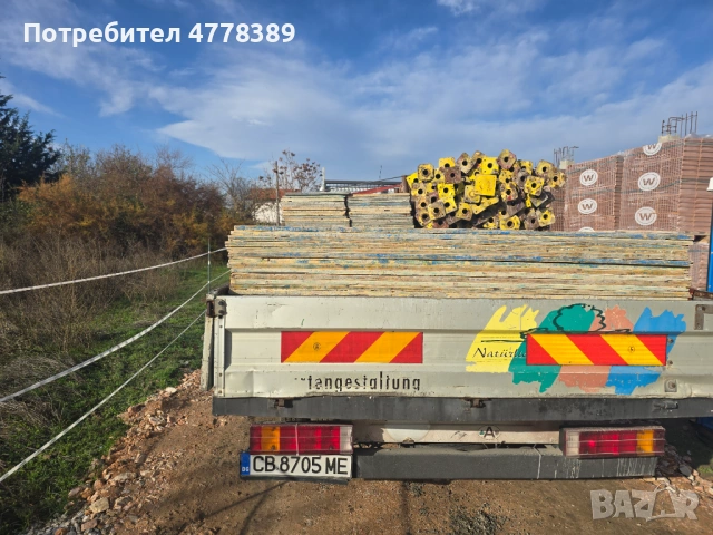 Транспортни и хамалски услуги, снимка 10 - Хамалски услуги - 53985990