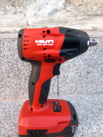 Hilti SIW 6AT-A22 Гайковерт , снимка 3 - Други инструменти - 52424281