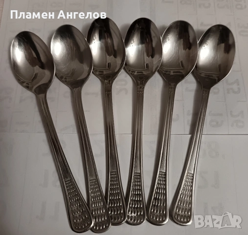 Комплект чаени, десертни лъжички "Петко Денев Габрово , снимка 2 - Прибори за хранене, готвене и сервиране - 53529491