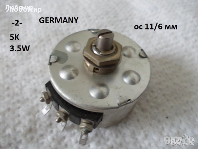 Жичен потенциометър разни - списък, снимка 2 - Друга електроника - 51775147