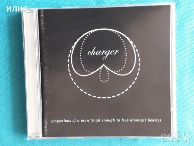 GB Arts,Middian,Sanguis Et Cinis,Captain Comatose,Belladonna 9ch-CD, снимка 14 - CD дискове - 50979983