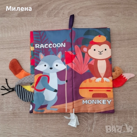 Мека книжка с животни с опашки, снимка 3 - Образователни игри - 51818820