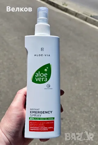 БЪРЗОДЕЙСТВАЩ СПРЕЙ ЗА СПЕШНА ПОМОЩ - АЛОЕ ВЕРА (EMERGENCY SPRAY ALOE VERA) , снимка 2 - Медицински, стоматологични - 41098057