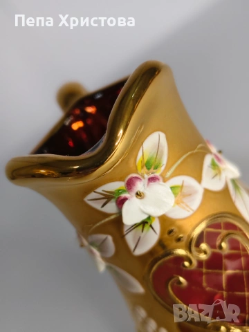 Сервиз за кафе от чехословашки червен кристал, снимка 14 - Сервизи - 53579070