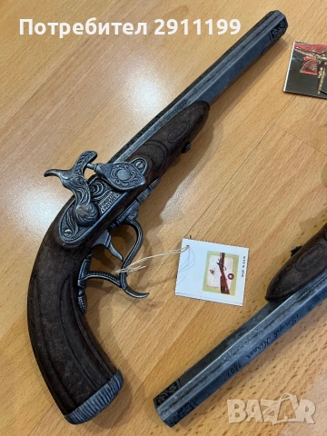 Реплика на кремъклия, комплект от два, снимка 3 - Антикварни и старинни предмети - 53814018