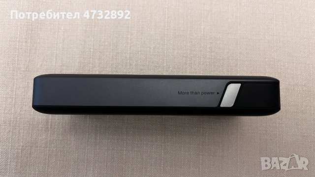 Външна батерия PowerBank Ugreen PB205 145W – UG90597A (25000 mAh), снимка 3 - Външни батерии - 53413995