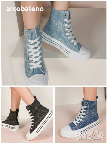 Дамски високи кецове, 3цвята 