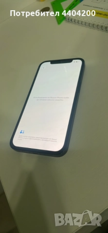 Продавам iphone 13 заключен с 90% капацитет на батерията, снимка 2 - Apple iPhone - 52582360
