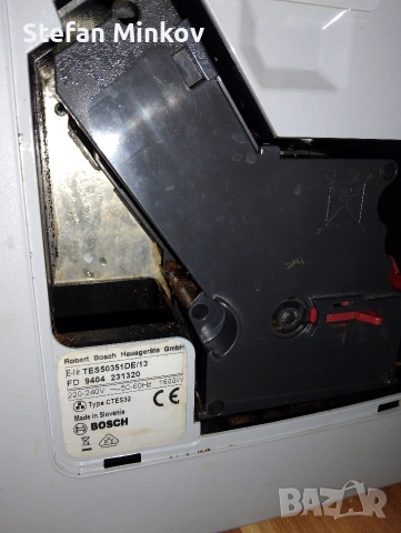 Кафе машина автомат Bosch 