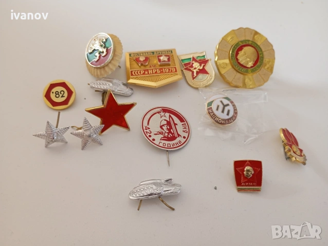 Военни медали за заслуги, и значки , снимка 5 - Колекции - 53767427