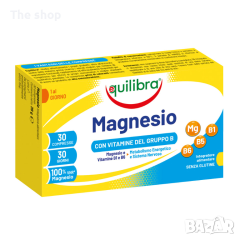 Магнезий + В комплекс, 30 таблетки (009), снимка 1 - Хранителни добавки - 44989495