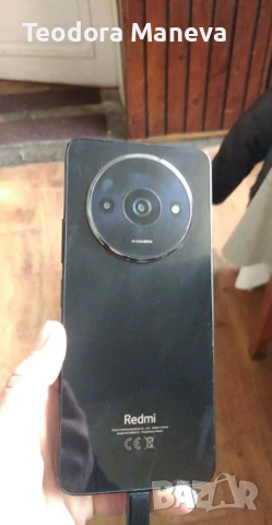 Топ телефон