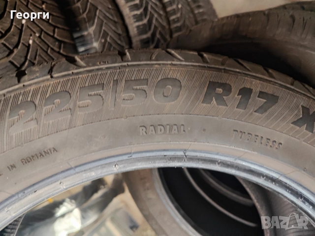 2бр.зимни гуми 225/50/17 Platin, снимка 6 - Гуми и джанти - 52504518