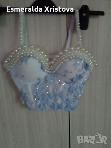 Бюстие в син цвят с перли