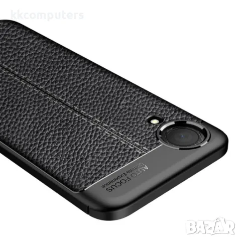 Samsung Galaxy A03 Core Удароустойчив Litchi Skin Калъф и Протектор, снимка 4 - Калъфи, кейсове - 48611915