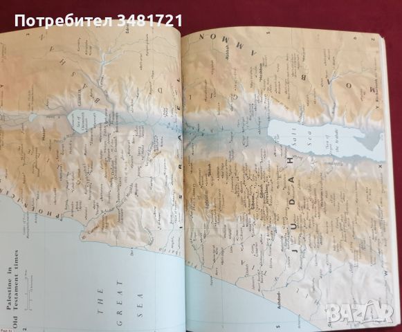 Библейски атлас / Oxford Bible Atlas, снимка 5 - Енциклопедии, справочници - 46217428