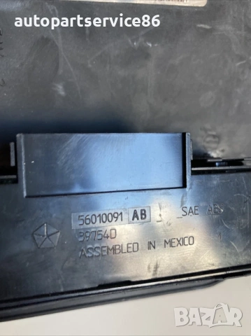 Превключвател за заден десен прозорец за Jeep Cherokee 3.7 (2005) 56010091AB, снимка 2 - Части - 53569282