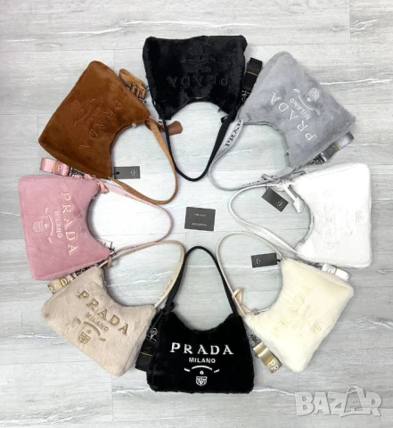 чанти prada , снимка 4 - Чанти - 50749594