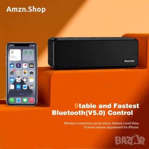 Bluetooth V5.0 високоговорител тонколона Raymate 20W IPX7 водоустойчив безжичен HiFi стерео звук , снимка 6 - Bluetooth тонколони - 45361248