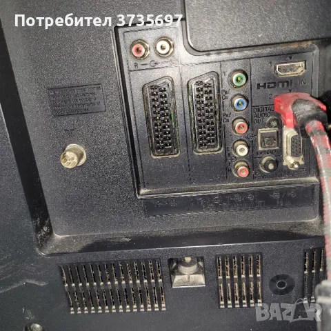 Телевизор Сони., снимка 7 - Телевизори - 47123052