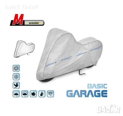 Покривало за скутер, размер M, снимка 4 - Аксесоари и консумативи - 49868317