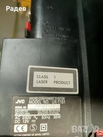 мини компонент музикална уредба JVC, снимка 3 - Аудиосистеми - 49305348