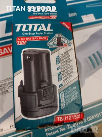 Акумулаторна батерия TOTAL, Li-Ion, 12 V, 1.5 Ah