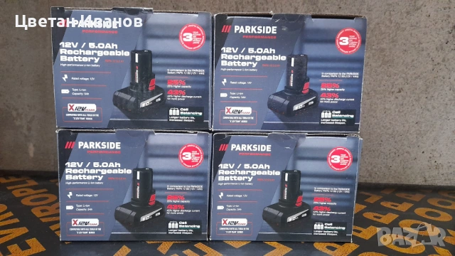 Батерия Parkside 12v - 5A, снимка 3 - Други инструменти - 53239176