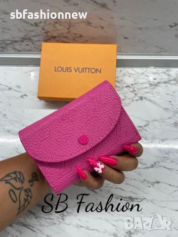 Louis Vuitton розово портмоне реплика