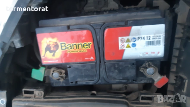 Акумулатор Банер-74Ah