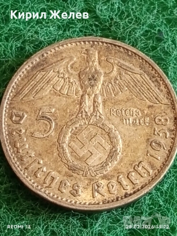 Сребърна монета 5 райхсмарки 1938г. Германия Трети Райх с Свастика за КОЛЕКЦИОНЕРИ 50945, снимка 2 - Нумизматика и бонистика - 53617580