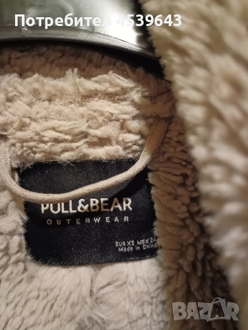 Зимно дамско яке Pull&Bear размер XS, снимка 5 - Якета - 52859287