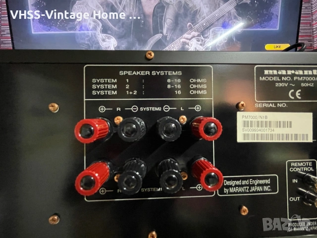 Страхотен усилвател Marantz PM 7000, снимка 12 - MP3 и MP4 плеъри - 53931065