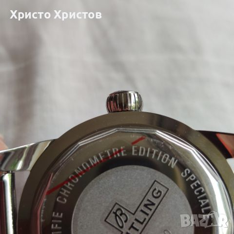 Луксозен мъжки часовник Breitling SUPEROCEAN HÉRITAGE II  Chronometre Automatic , снимка 15 - Мъжки - 45929875