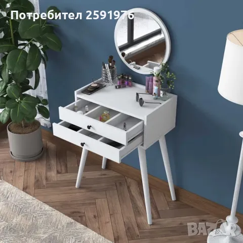 Тоалетка с огледало Puzzle-home 2833, Последни бройки. ПРОМОЦИЯ !, снимка 1