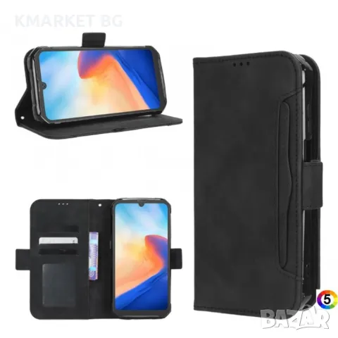 Blackview BV7200 Wallet Калъф и Протектор, снимка 1 - Калъфи, кейсове - 48163230