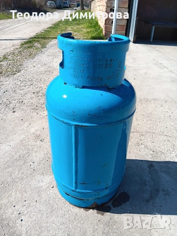 Газова бутилка вместимост 27лт, снимка 4 - Други стоки за дома - 53881502