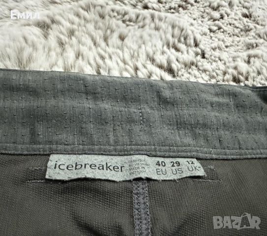Дамски! Icebreaker Merino Commuter Shorts, Размер М, снимка 6 - Къси панталони и бермуди - 46294940