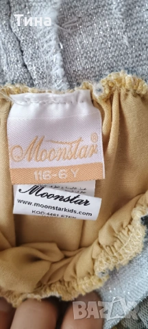 Комплект за момиче 116, снимка 3 - Детски комплекти - 54271441