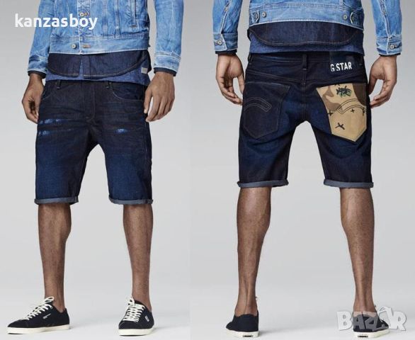 G-Star RAW Morris Low Sport Tapered 1/2 Short - страхотни мъжки панталони НОВИ БЕЗ ЕТИКЕТИ