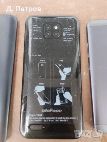 Смартфон Xiaomi, UleFone, Motorola, снимка 9 - Резервни части за телефони - 53304163