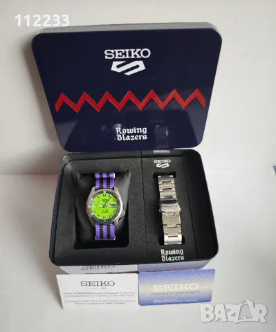 Seiko 5 Sports Rowing Blazers Limited Edition SRPJ59, снимка 3 - Мъжки - 49267375