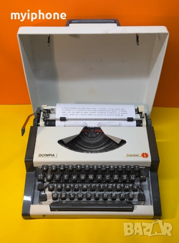 Пишеща Машина Olympia Traveller Клавиатура КирилицаТоп Състояние Обслужена , снимка 6 - Антикварни и старинни предмети - 53204515