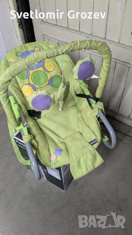 Гаражна разпродажба!