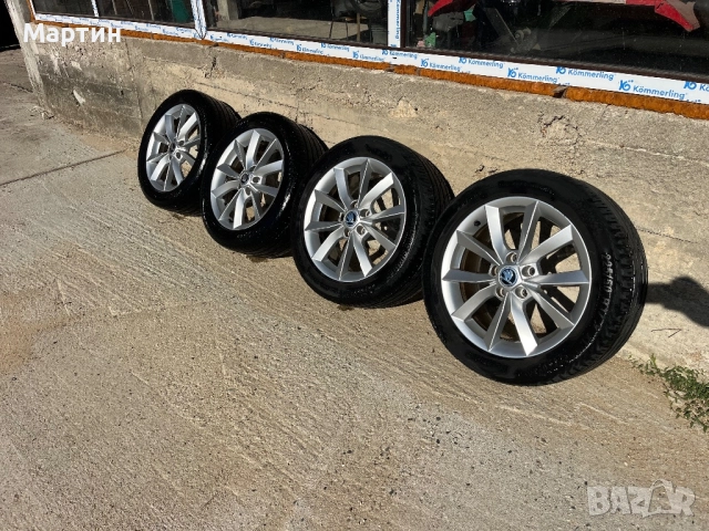 Гуми с джанти 225/50 R17