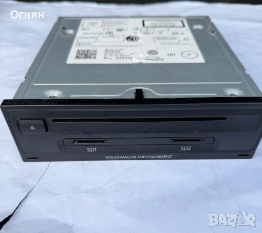 Мултимедия unit с навигация