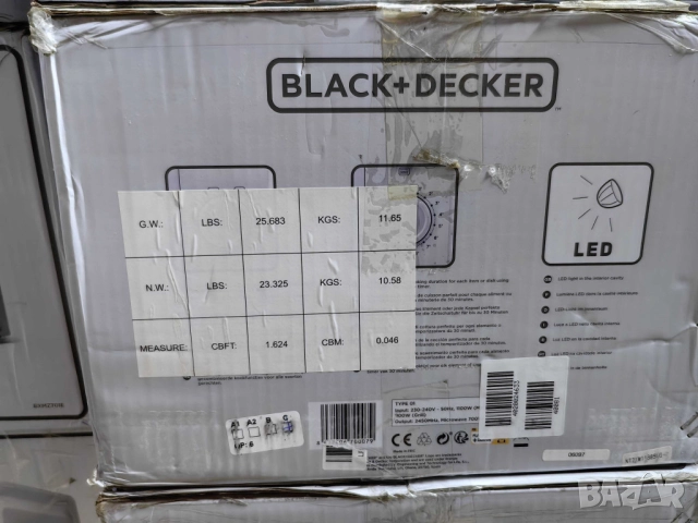 Микровълнова фурна Black+Decker BXMZ701E – 700W, с грил функция, 20 л., снимка 4 - Друга електроника - 51926347